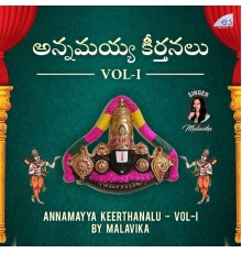 Rayancha - Annamayya Sankeerthanalu, Vol. I