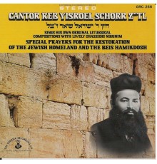 Reb Yisroel - Schorr Z''tl