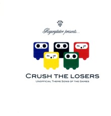 Regurgitator - Crush The Losers