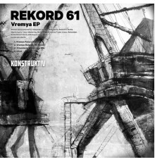 Rekord 61 - Vremya EP