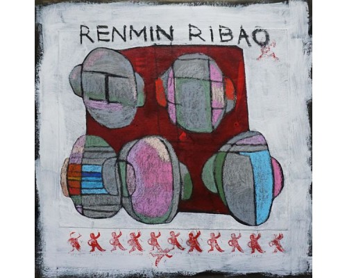 Renmin Ribao - Rok Szczura Renmin Ribao - Rok Szczura