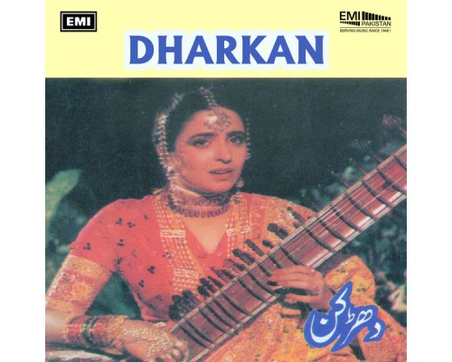 Reshman, Mehnaz & A .Nayyar - Dharkan