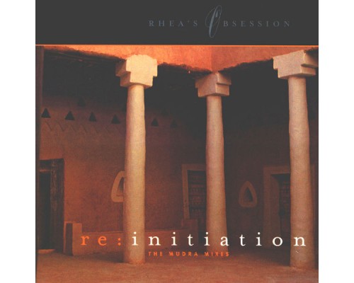 Rhea's Obsession - Re:Initiation