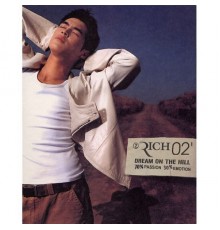 Rich - Dream On the Hill