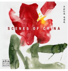 Richard Harvey - Scenes of China