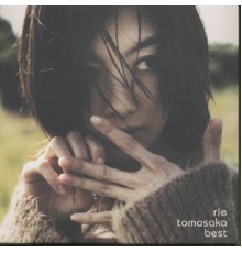 Rie Tomosaka - Rie Tomosaka Best