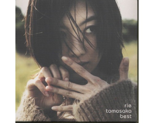 Rie Tomosaka - Rie Tomosaka Best