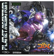 Rin - Planet Megatron