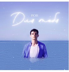 Rob - Для тебя