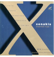 Rob McEwan, Charles Zachary Bornstein, St-x Ensemble - Xenakis: Ensemble Music, Vol. 1