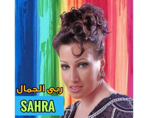 Roba Al Gamaal - Sahra (Live)