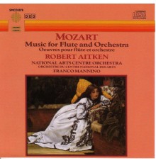 Robert Aitken - Mozart : Musique pour flûte et orchestre (Robert Aitken)