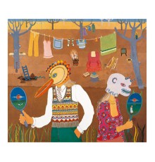 Robert Wyatt - Ruth Is Stranger Than Richard (Robert Wyatt)