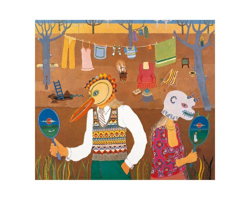 Robert Wyatt - Ruth Is Stranger Than Richard (Robert Wyatt) Robert Wyatt - Ruth Is Stranger Than Richard (Robert Wyatt)