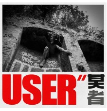 Rockwell - User - EP