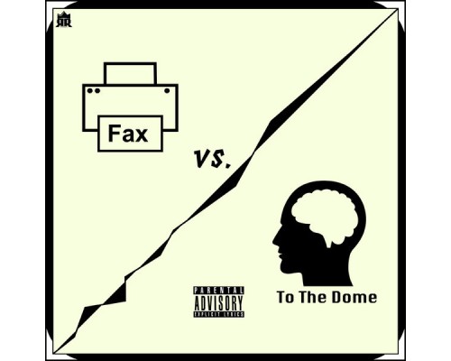 Rod - Fax vs. T.T.D.