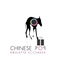 Roulette Cinese - Chinese Pop