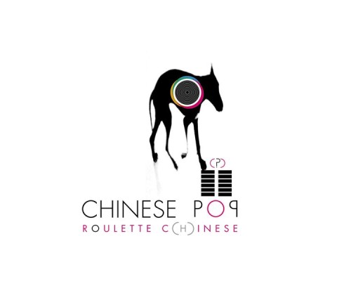 Roulette Cinese - Chinese Pop