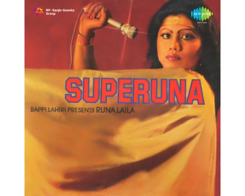 Runa Laila & Bappi Lahiri - Superuna