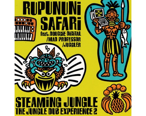 Rupununi Safari - Steaming Jungle