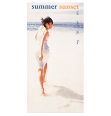 Ryoko Hirosue - summer sunset