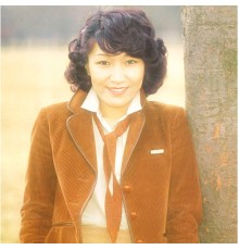 Ryoko Moriyama - Shiawaseno Sukima