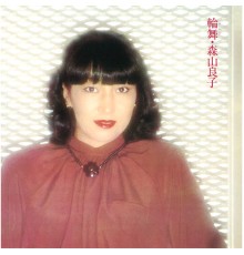 Ryoko Moriyama - Rondo