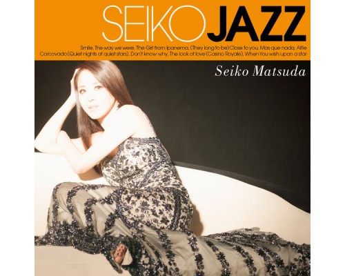 SEIKO MATSUDA - Seiko Jazz