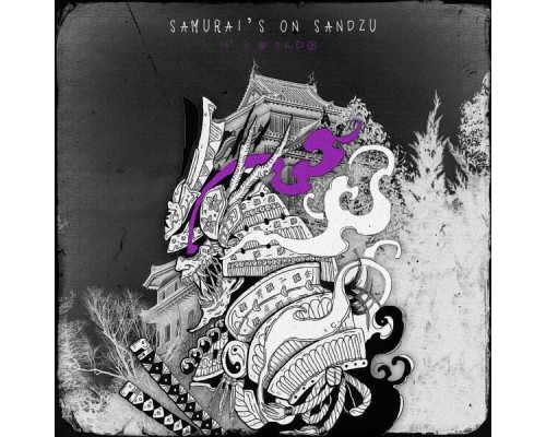 SMKY LPRD - Samurai's ON SANDZU