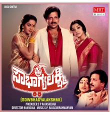 S.P.Balasubrahmanyam - SOWBHAGYALAKSHMI