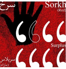 SURPLUS - Sorkh