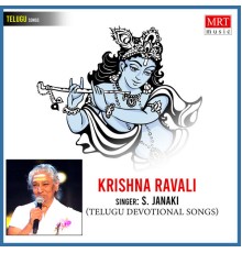 S. Janaki - Krishna Ravali