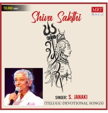 S. Janaki - Shiva Sakthi