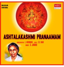 S. Janaki - Ashtalakashmi Pranaamam