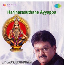 S. P. Balasubrahmanyam - Hariharasuthane Ayyappa