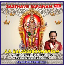 S. P. Balasubrahmanyam - Sasthave Saranam