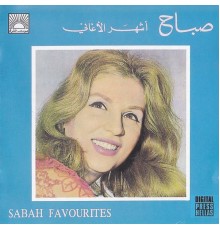 Sabah - Sabah Favourites