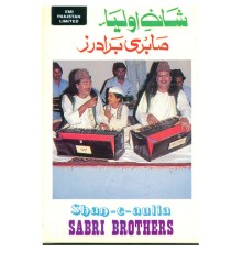 Sabri Brothers - Shan-e-Aulia