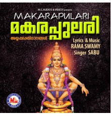 Sabu - Makarapulari