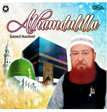 Saeed Hashmi - Alhamdulilla