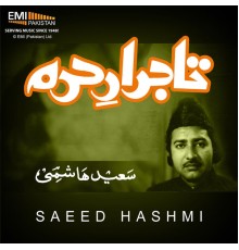 Saeed Hashmi - Tajdaar-e-Haram