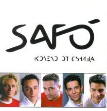 Safo - Kolelo Ot Sanishta