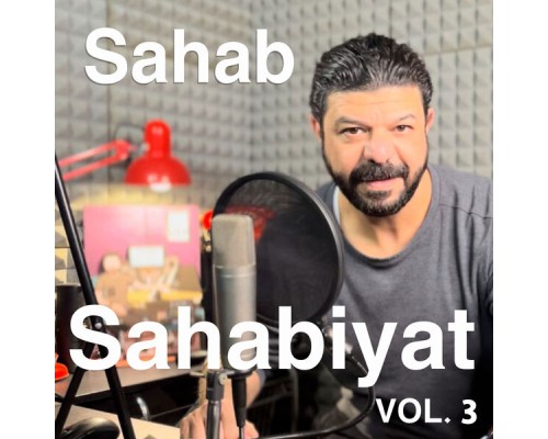 Sahab - Sahabiyat,Vol. 3