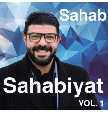 Sahab - Sahabiyat,Vol. 1