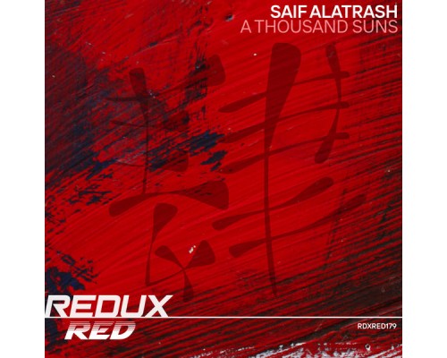 Saif Alatrash - A Thousand Suns