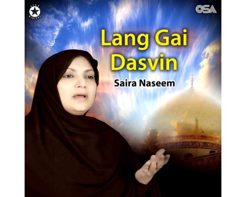 Saira Naseem - Lang Gai Dasvin