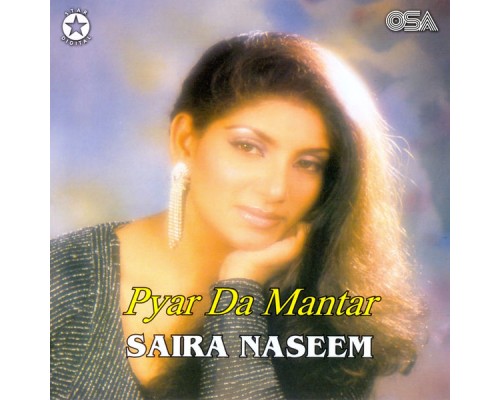 Saira Naseem - Pyar Da Mantar