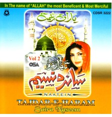 Saira Naseem - Tajdar-E-Haram