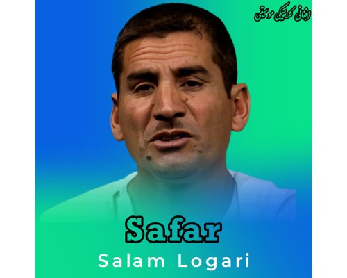 Salam Logari - Safar