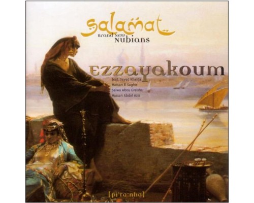 Salamat - Ezzayakoum